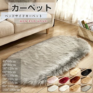 yԌFP5{+10%OFFzJ[ybg O O}bg QJ[ybg xbhTChJ[ybg 􂦂 H~p h_j ~ߕt zbgJ[ybgΉ J[ybg O}bg VM[O 