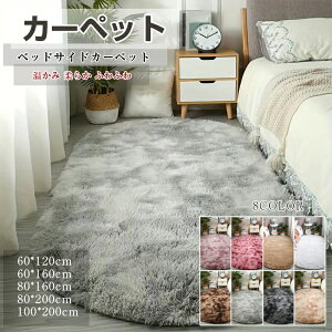 yԌFP5{+10%OFFzJ[ybg H~p O O}bg xbhTChJ[ybg QJ[ybg 􂦂 h_j ~ߕt zbgJ[ybgΉ J[ybg O}bg VM[O 