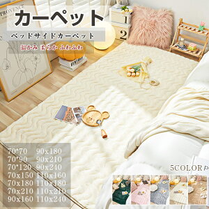 yԌFP5{+10%OFFzJ[ybg O O}bg QJ[ybg xbhTChJ[ybg 􂦂 H~p h_j ~ߕt zbgJ[ybgΉ J[ybg O}bg VM[O 