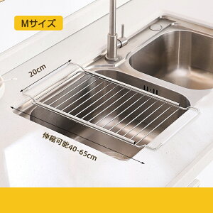 _労ӍՁFP5{+500~OFF^؂胉bN XeX Lk e ؂ Lb` VN  Lb` H [ RpNg    ς Hu Lb`