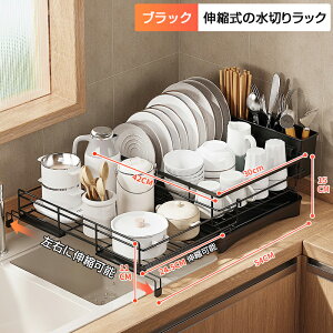 yԌFP5{+10%OFFz؂胉bN Lk XeX e XCh Lb`pi VNɓn VN ؂ VNTCh ؂肩 ؂JS Lb`bN H [ ؂ 