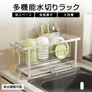 yX[p[SALE! P5{z؂胉bN XeX e 1i VN ؂肩 [ ؂ Lb` ؂JS Lb` H u ؂    Rbv  