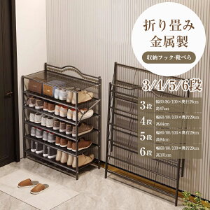 _ԌFP5{+600~OFF^V[YbN܂ݎ i 50cm/70cm/90cm 4i 5i 6i 6TCY Lk gsv V[YbN ܂肽 [bNV[YP[X C  IV ȃX