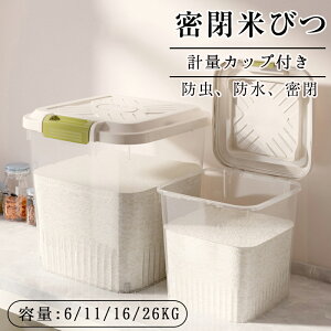 _ԌFP5{+1000~OFF^Ăт Ď[ĂтP[X Ăт ӂt[W[ Lb`[e 5kg 10kg V cʌ {^^Cv CXXgbJ[ CeA v