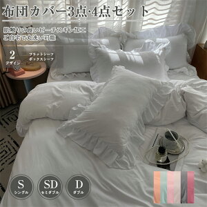 _ԌFP5{+20%OFF^zcJo[ 3_Zbg 4_Zbg {bNXV[c tbgV[c VO Z~_u _u s[`XLH ~zcJo[ zedl c[g G @