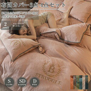 _ԌFP5{+20%OFF^~zcJo[ zcJo[ {bNXV[c tbgV[c VO Z~_u _u s[`XLH 3_Zbg 4_Zbg zedl c[g G @