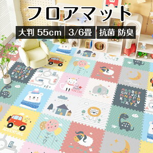 1h WCg}bg 唻 50cm 3 6 12 TChp[ct vC}bg Jt PF R PE tA}bg hL g[Ή LbY}bg J[ybg fM LbY }bg xr[}b