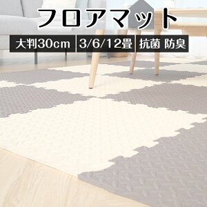 1h WCg}bg tA}bg 唻 30cm 3 6 12 TChp[ct g[Ή vC}bg Jt LbY}bg PF R PE hL J[ybg fM LbY }bg xr[}b