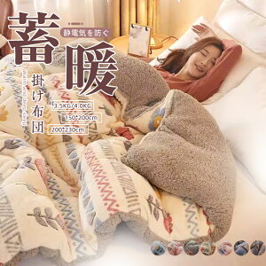 _ԌFP5{+15%OFF^|zc VO Z~_u _u |ӂƂ |zc zc ӂƂ g ~p ~M  K _炩ȔG ۉ t[X ~p|zc zc |ӂ