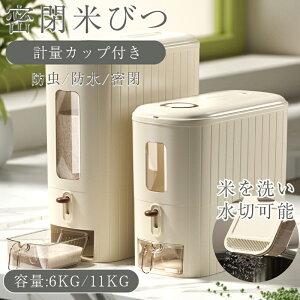 _ԌFP5{+1000~OFF^Ăт Ď[ĂтP[X Ăт vʃJbvt 6kg 11kg {^^Cv ӂt[W[ KXVAfBXyT[[W[ZbgC[e