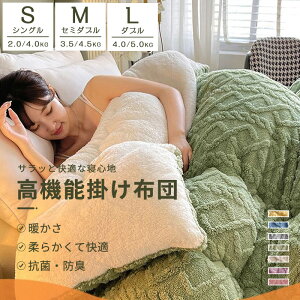 yX[p[SALE IP5+10%OFFz|zc VO g 􂦂 ~p  |ӂƂ zc ~M ӂƂ ۉ   K _炩 Hтg ~p|zc zc |