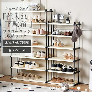 _ԌF600~OFF^V[YbN ȈՃV[YbN 50cm/73cm 3i 4i 5i 6i 7i 7TCY  ʔ V[YP[X C  IV ȃXy[X [ ֗ [bN l炵