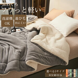 _ԌFP5{+1000~OFF^ѕz ӂƂѕz   2킹 k 唻 g ~p uPbg   zM ۉ G| uPbg |ѕz  Ђ| ÓdC