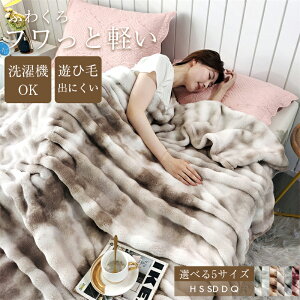 _ԌFP5{+1000~OFF^ѕz ӂƂѕz   2킹 ~p k 唻 g uPbg   zM ۉ G| uPbg |ѕz  Ђ| ÓdC