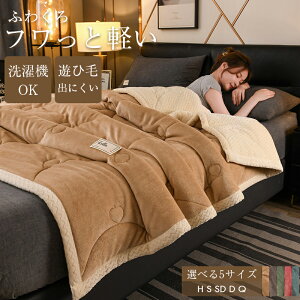 _ԌFP5{+1000~OFF^2킹 ѕz g ӂƂѕz  ~p  k 唻 uPbg   zM ۉ G| uPbg |ѕz  Ђ| ÓdC