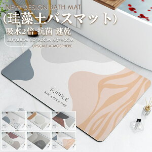 _ԌFP5{+300~OFF^oX}bg ]y 킢  唻 k \tg Ȃ ]y}bg ]yoX}bg C}bg 傫 ؂}bg @  􂦂 z}bg 