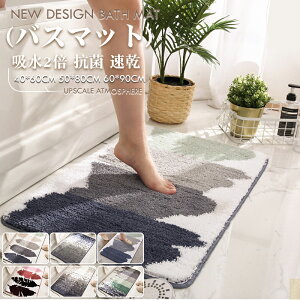 _労ӍՁFP5{+300~OFF^oX}bg C 킢 z @ AtbLO}bg 40*60 50*80 60*90 ^In 唻 k \tg Ȃ }bg 傫 OpCoX}bg 