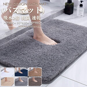 _労ӍՁFP5{+300~OFF^oX}bg C 킢 z @ 40*60 50*80 60*90 ^In AtbLO}bg OpCoX}bg 唻 k \tg Ȃ }bg 傫 