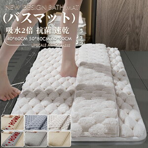 _ԌFP5{+300~OFF^oX}bg C 킢 z Ȃ }bg @ z}bg 40*60 50*80 60*90 ^In AtbLO}bg OpCoX}bg 唻 k \t