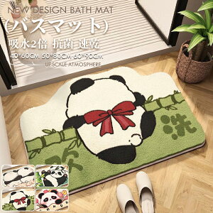 _労ӍՁFP5{+300~OFF^oX}bg C 킢 z @ 40*60 50*80 60*90 ^In 􂦂 _炩 AtbLO}bg OpCoX}bg 唻 k \tg Ȃ 