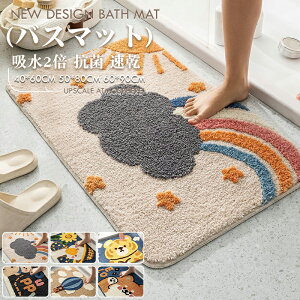 _労ӍՁFP5{+300~OFF^oX}bg C 킢 z @ 40*60 50*80 60*90 ^In k \tg 􂦂 _炩 AtbLO}bg OpCoX}bg 唻 Ȃ 