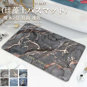 yԌFP5{+10%OFFzoX}bg ]y 킢  唻 k \tg Ȃ ]y}bg C}bg @ 傫 ]yoX}bg  z}bg 􂦂 _炩 ؂}