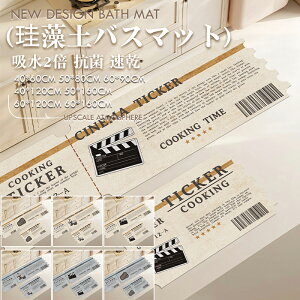 yԌFP5{+10%OFFzoX}bg ]y 킢  唻 k \tg Ȃ ]y}bg ]yoX}bg C}bg 傫 ؂}bg @  z}bg _炩 