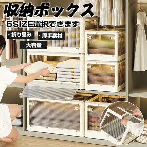 yԌFP5{+10%OFFz[{bNX ܏ N[[bg [P[X [ ߑ[{bNX t^t e [P[X Ϗdˉ\ [Rei ߗ xbh[{bNX 