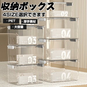 yԌFP5{+600~OFFz[{bNX N[[bg [P[X [ ߑ[{bNX t^t e [P[X Ϗdˉ\ [Rei ߗ u xbh[{bN