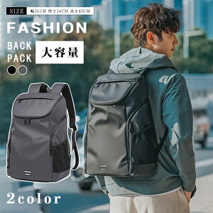 y労ӍՁFP5{+10%OFFzrWlXbN e  YbN y  ʋ΃Jo m[gp\R rWlX Jo ΂ ʋ ʊw o @ 