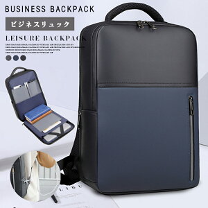 y労ӍՁFP5{+10%OFFzrWlXbN e  YbN y  ʋ΃Jo m[gp\R rWlX Jo ΂ usb[d|[g ʋ ʊw o @ 