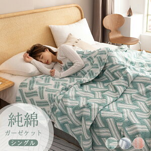 y労ӍՁFP5{+10%OFFz^IPbg uPbg GAR|ѕz ItBXł̒Qpѕz 100% K q Ags[  ^IPbg Q ėp LgPbg |zc 􂦂 