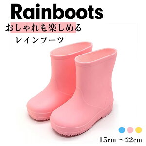 _ԌFP5{+300~OFF^LbY C qp Cu[c  22.6cm `27.8cm j̎q ̎q CObY J Jp ~J h  y C u[c n ۈ牀 ʉ ʊw WjA w