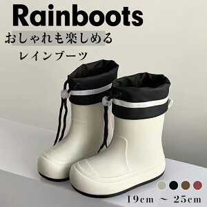 _ԌFP5{+300~OFF^LbY qp Cu[c  19cm ` 25cm j̎q ̎q CObY J Jp ~J h  y C u[c n ۈ牀 ʉ ʊw WjA w