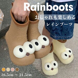 _ԌFP5{+300~OFF^LbY qp Cu[c  16.5cm ` 21.5cm j̎q ̎q CObY J Jp ~J h  y C u[c n ۈ牀 ʉ ʊw WjA w