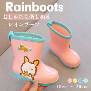 _ԌFP5{+300~OFF^LbY qp Cu[c  15cm ` 20cm j̎q ̎q CObY J Jp ~J h  y C u[c n ۈ牀 ʉ ʊw WjA w