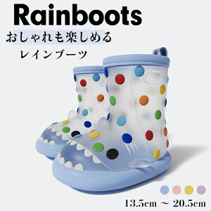 _ԌFP5{+300~OFF^LbY qp Cu[c  13.5cm ` 20.5cm j̎q ̎q CObY J Jp ~J h  y C u[c n ۈ牀 ʉ ʊw WjA w