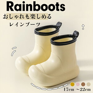 _ԌFP5{+300~OFF^LbY qp Cu[c  17cm ` 22cm j̎q ̎q CObY J Jp ~J h  y C u[c n ۈ牀 ʉ ʊw WjA w