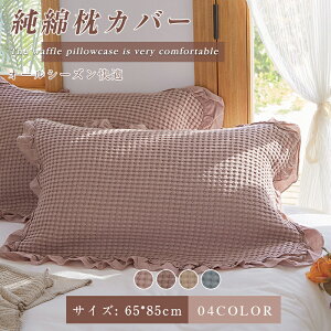 _ՁIP5{+5%OFF^Jo[ s[P[X 65×85 100 R hL h_j 􂦂 @ J[ sP[X ܂Jo[  a k  킢 V Q zʋC