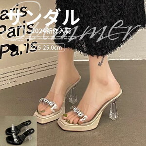 yԌFP5{+10%OFFzfB[X T_ ėp nCq[  T_ q[8cm r ʋ ItBX rWlX nCq[T_ l T_ V[Y ĕ Ȃ ~ ɂ