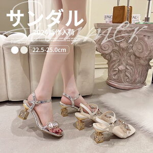 yԌFP5{+10%OFFzfB[X T_ ėp nCq[  T_ q[7cm r ʋ Ȃ ~ ɂȂ  ig Xbp q[ pvX ItBX rWlX 