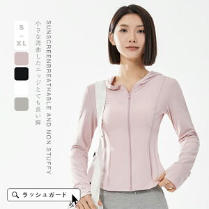 yԌFP5{+10%OFFzڐG⊴ bVK[h fB[X p[J[  UVJbg UVJbgp[J[ UPF50+ t[ht    z  Xgb` Lk y ⊴ AEghA L