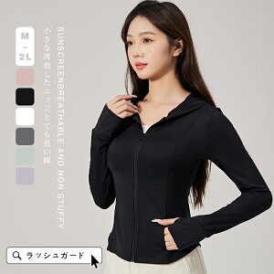 yԌFP5{+10%OFFzڐG⊴    z  bVK[h fB[X p[J[  UVJbg UVJbgp[J[ UPF50+ t[ht Xgb` Lk y ⊴ AEghA L