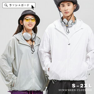 yԌFP5{+10%OFFzbVK[h ڐG⊴ jp   z  UVJbg UVJbgp[J[  UPF50+ fB[X p[J[ t[ht Xgb` Lk y ⊴ AEghA 