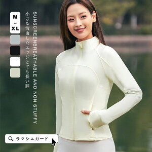 _ԌFP5{+10%OFF^bVK[h  UVJbg UVJbgp[J[  UPF50+ fB[X p[J[ Lk y ⊴ AEghA Lv ނ C C t[ht Xgb` ڐG⊴