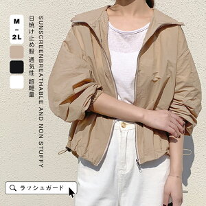 _ԌFP5{+10%OFF^bVK[h  p[J[  fB[X p[J[ ⊴ AEghA Lv ނ C C t[ht Xgb` ڐG⊴   z  y