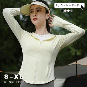 yԌFP5{+10%OFFzfB[X bVK[h UVJbg UVJbgp[J[ ڐG⊴   z   UPF50+ fB[X p[J[ Lk y ⊴ AEghA Lv ނ C C