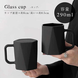 yX[p[SALEFP5{+10%OFFzKXRbv 290ml e tZpKXJbv H KXRbv Vv qp ig  n 80ȉ̑ϔMx ƒphNJb