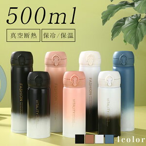 _ԌFP5{+10%OFF^ 500ml e l  XeX ۗ ۉ ^fM 􂢂₷ y y Vv X|[c X|[chN LbY ^ 