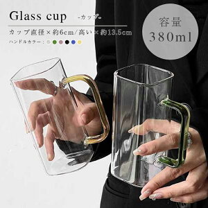 yԌFP5{+10%OFFzOX 380ml e  ̊ KX Jbv Rbv H KXRbv Vv NA  qp ig 80ȉ̑ϔMx 